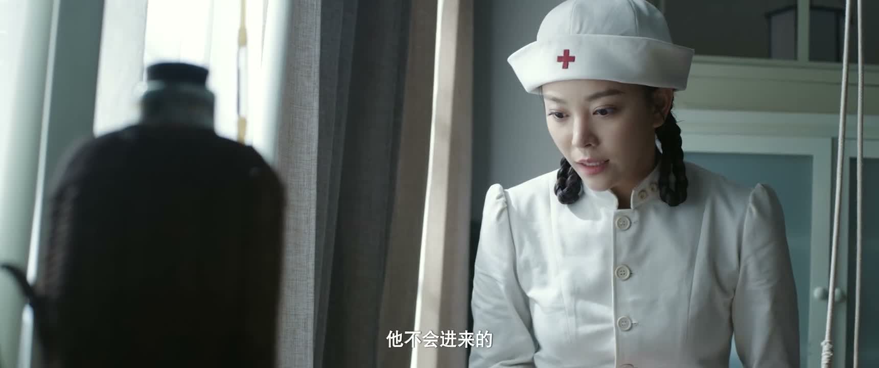 他不会进来的