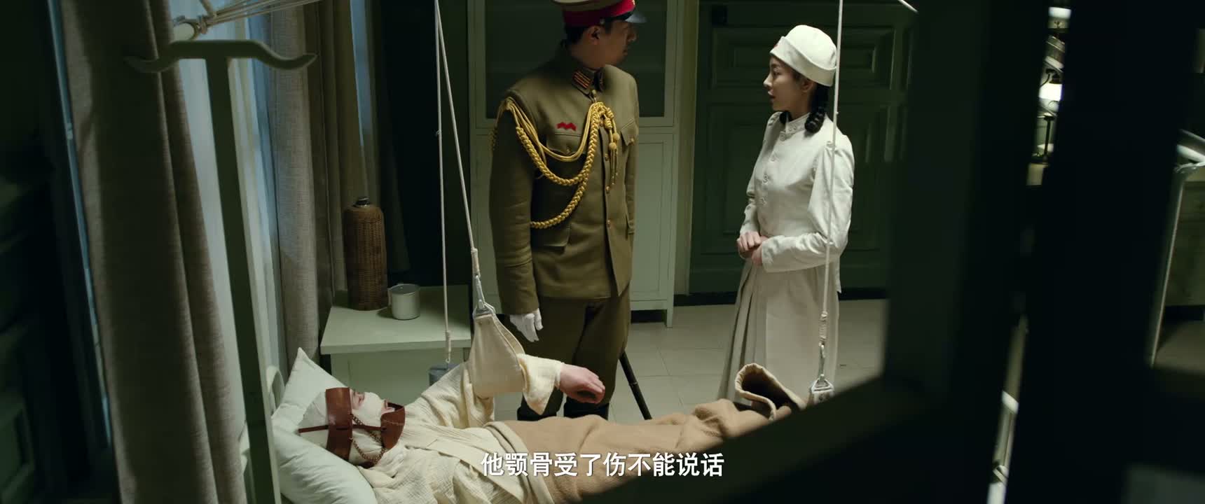 他颚骨受了伤不能说话