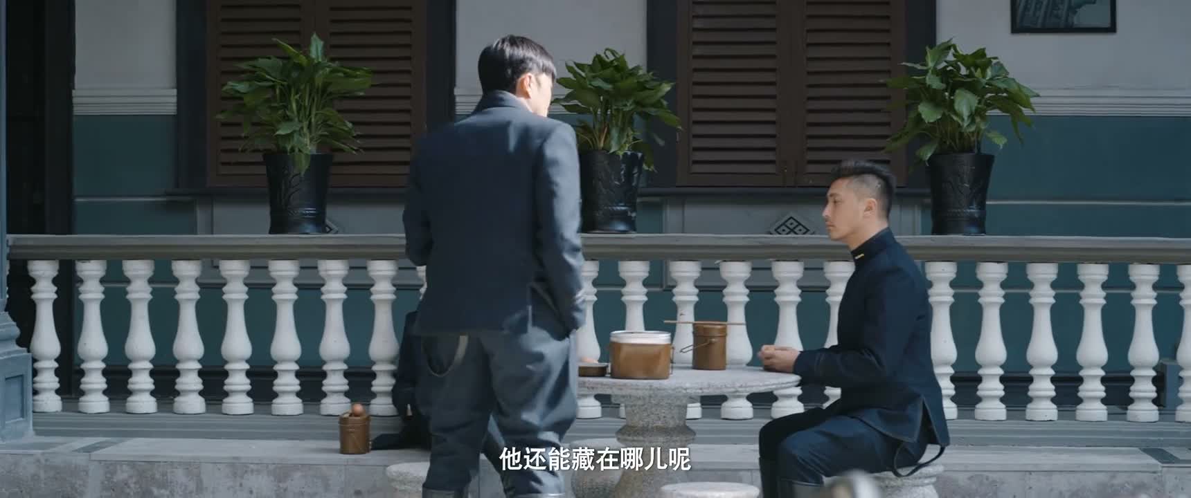 他还能藏在哪儿呢
