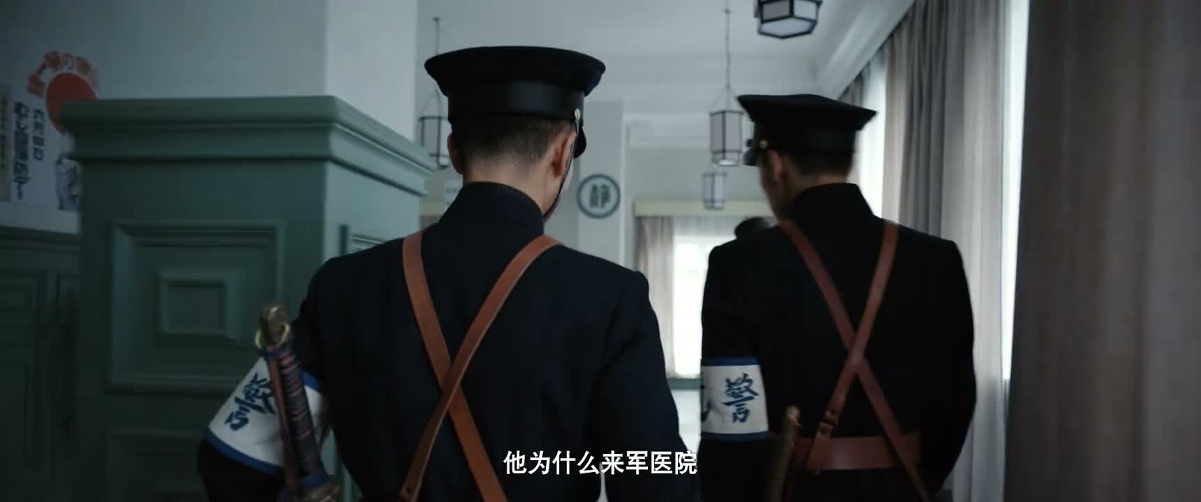 他为什么来军医院