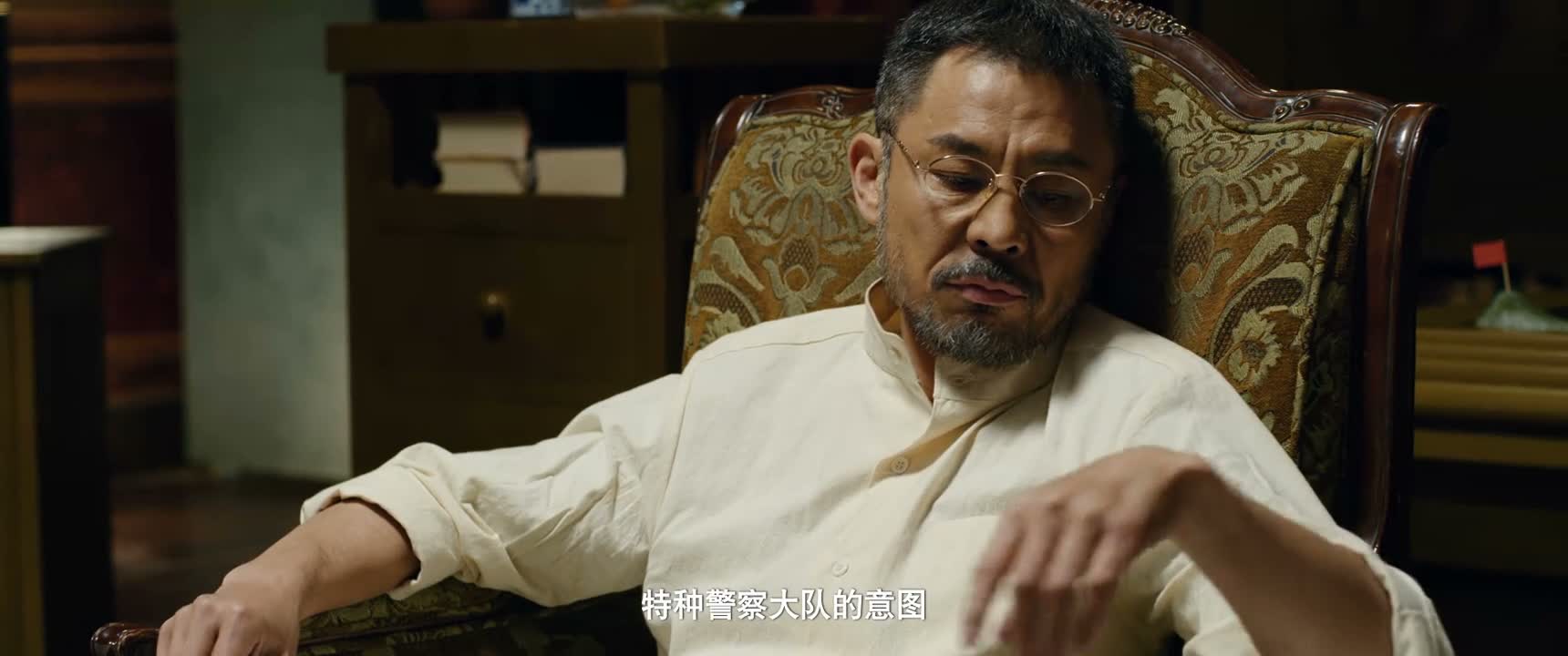 特种警察大队的意图
