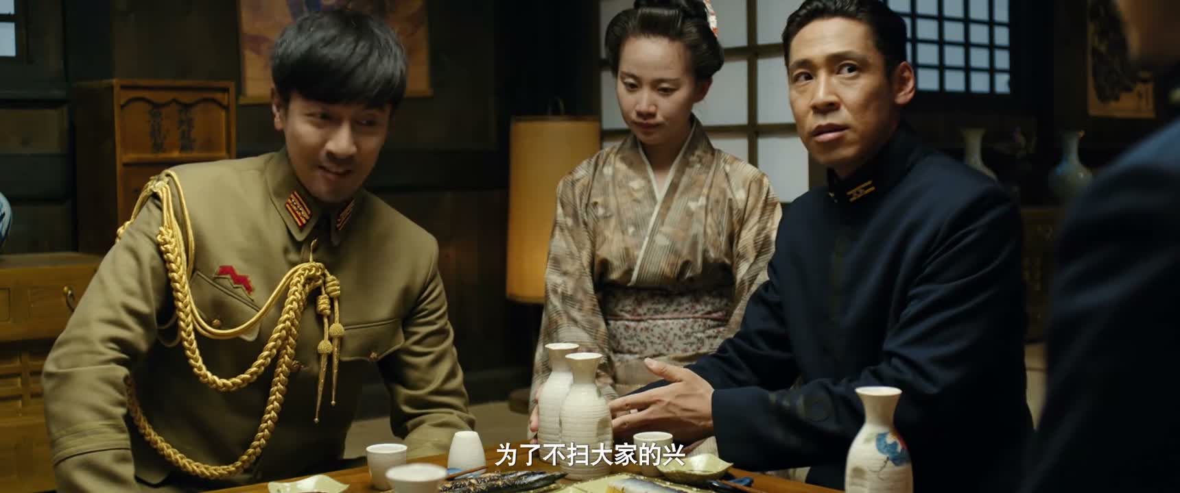 为了不扫大家的兴