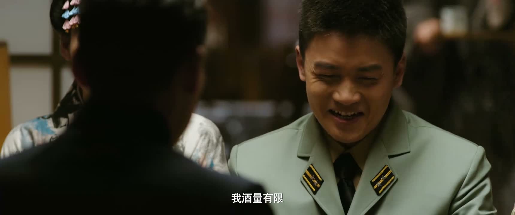 我酒量有限