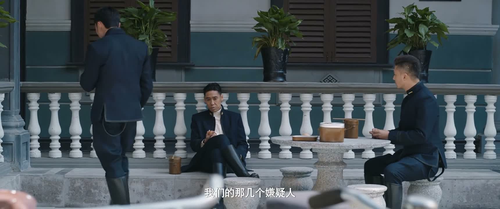 我们的那几个嫌疑人