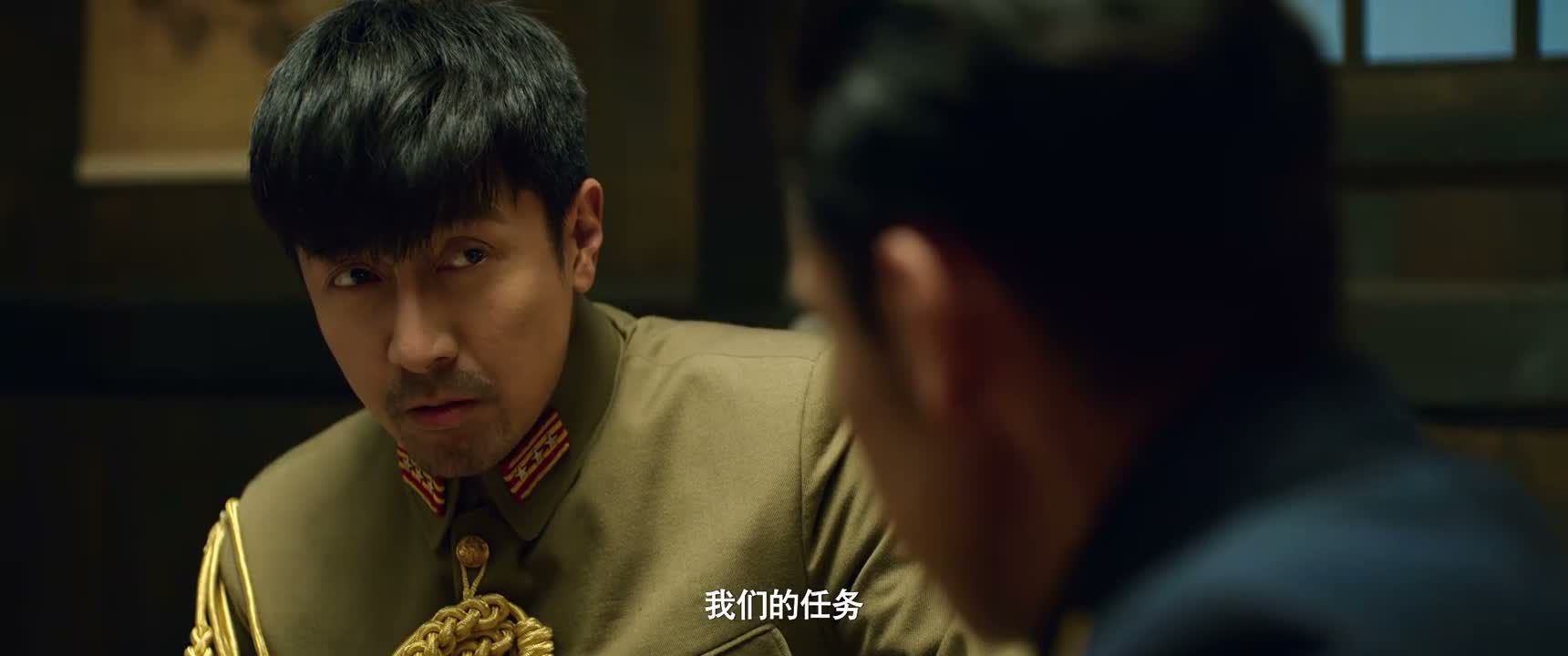 我们的任务