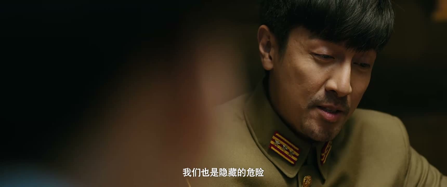 我们也是隐藏的危险