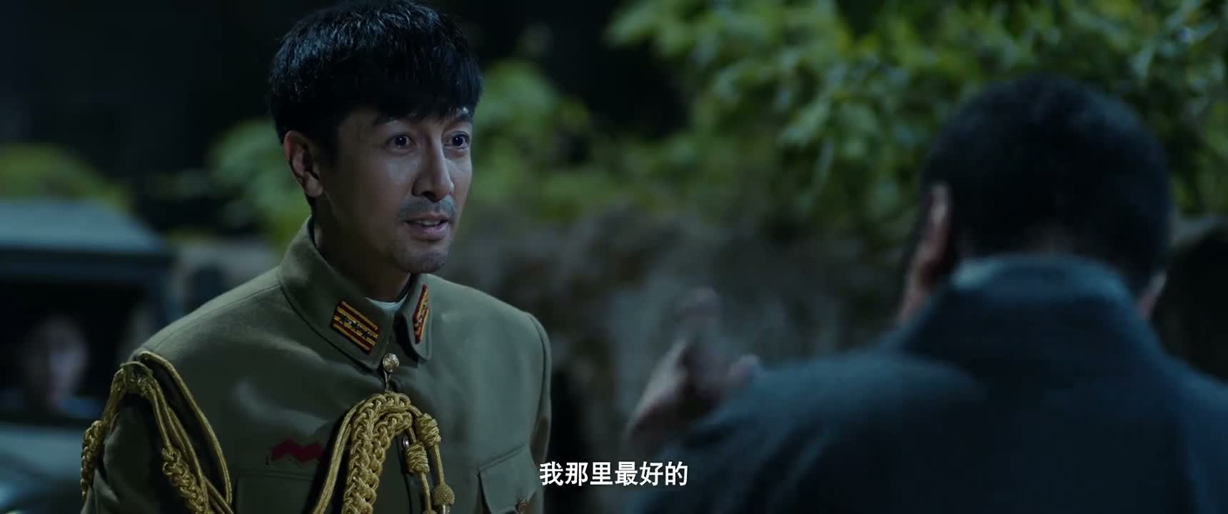我那里最好的