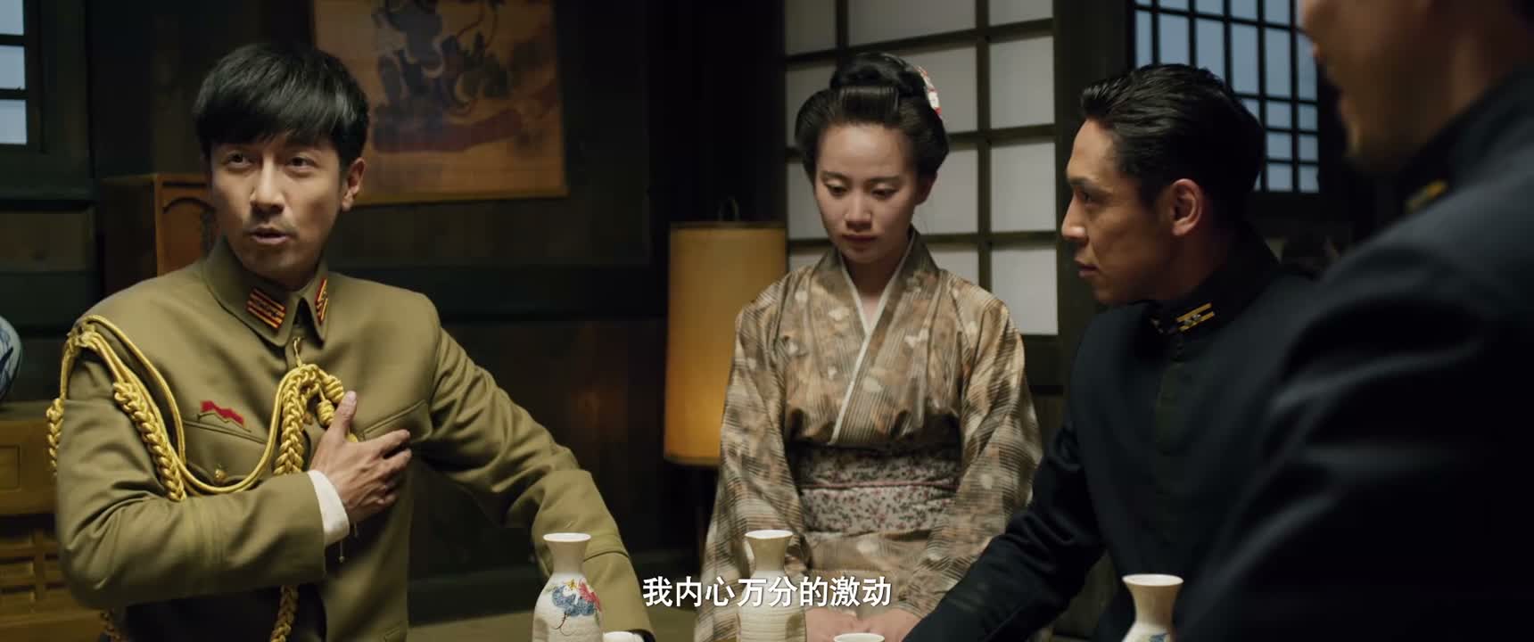 我内心万分的激动