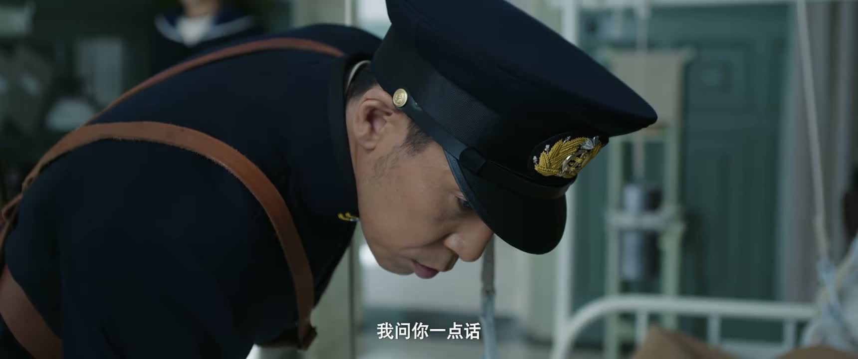 我问你一点话