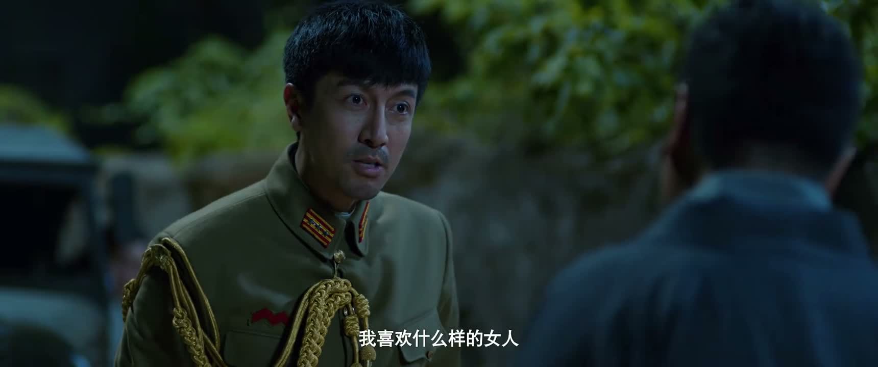 我喜欢什么样的女人
