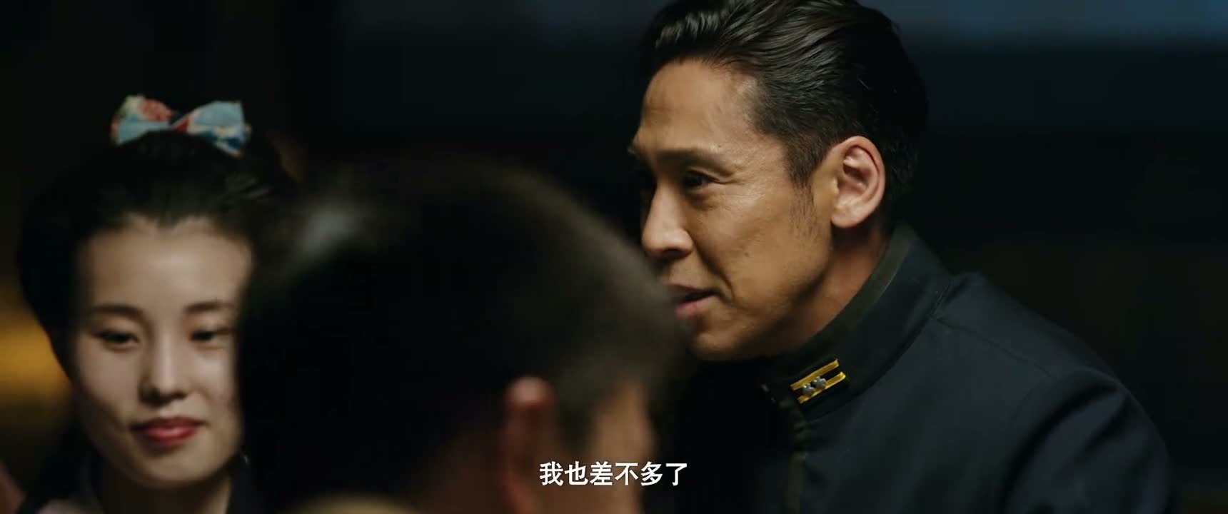 我也差不多了