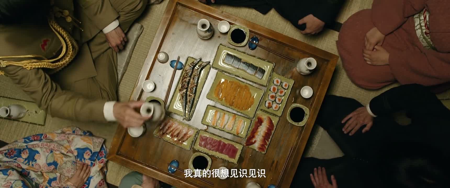 我真的很想见识见识