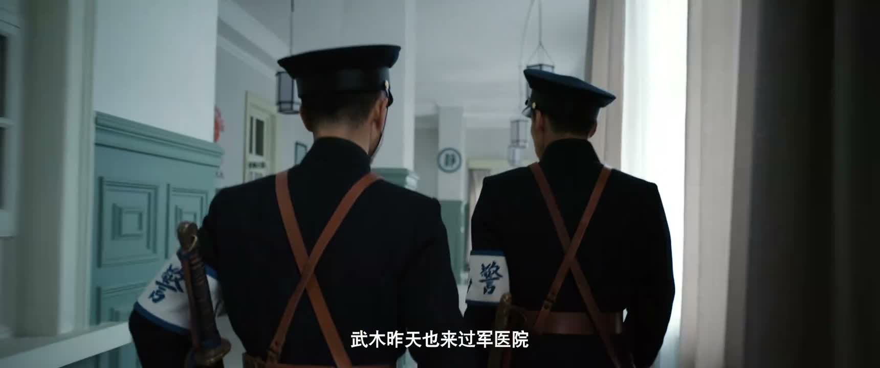 武木昨天也来过军医院