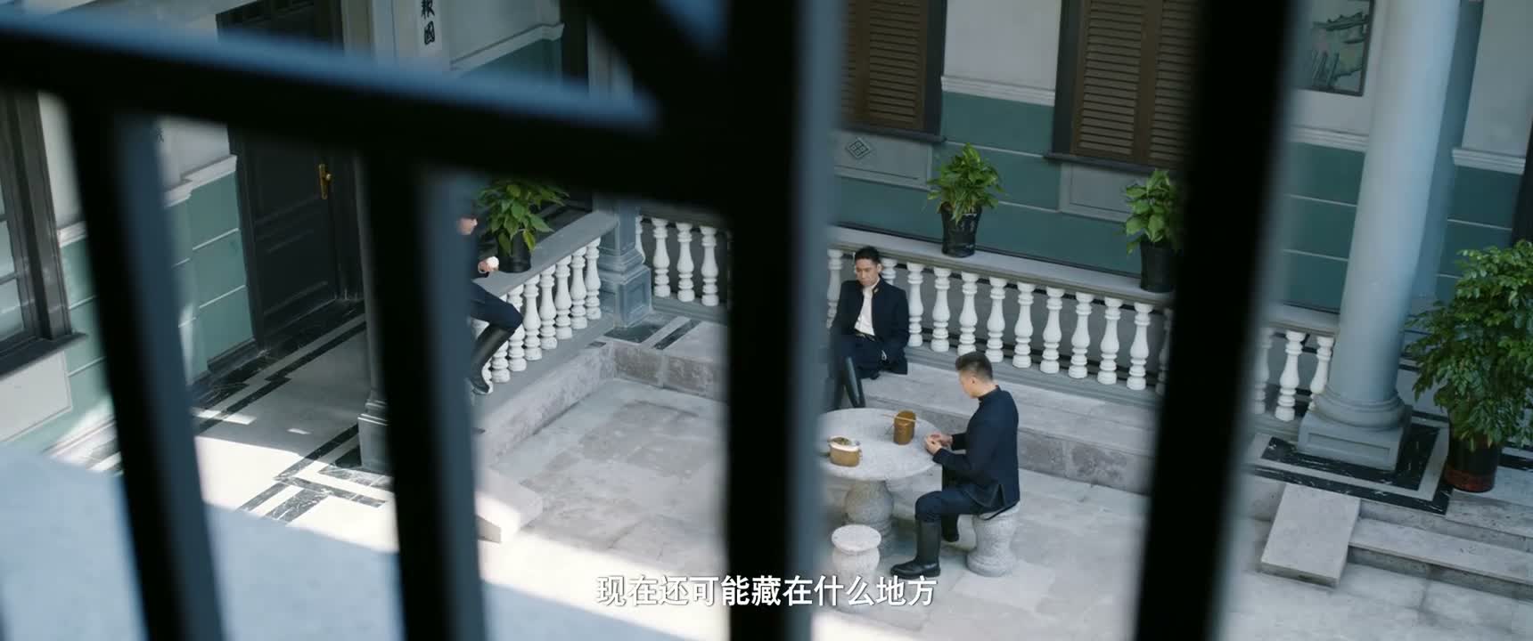 现在还可能藏在什么地方
