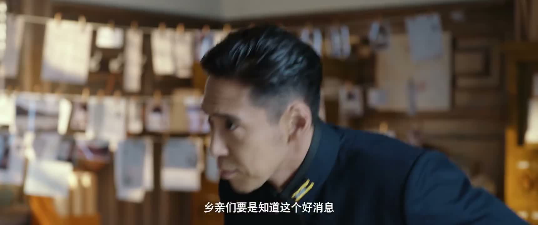 乡亲们要是知道这个好消息