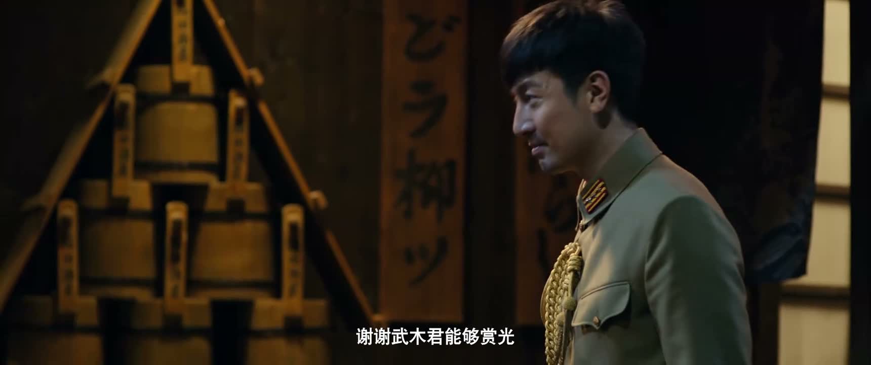 谢谢武木君能够赏光