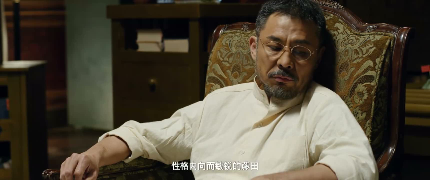 性格内向而敏锐的藤田