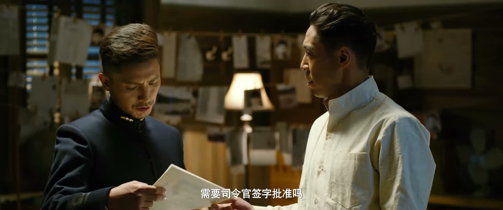 需要司令官签字批准吗
