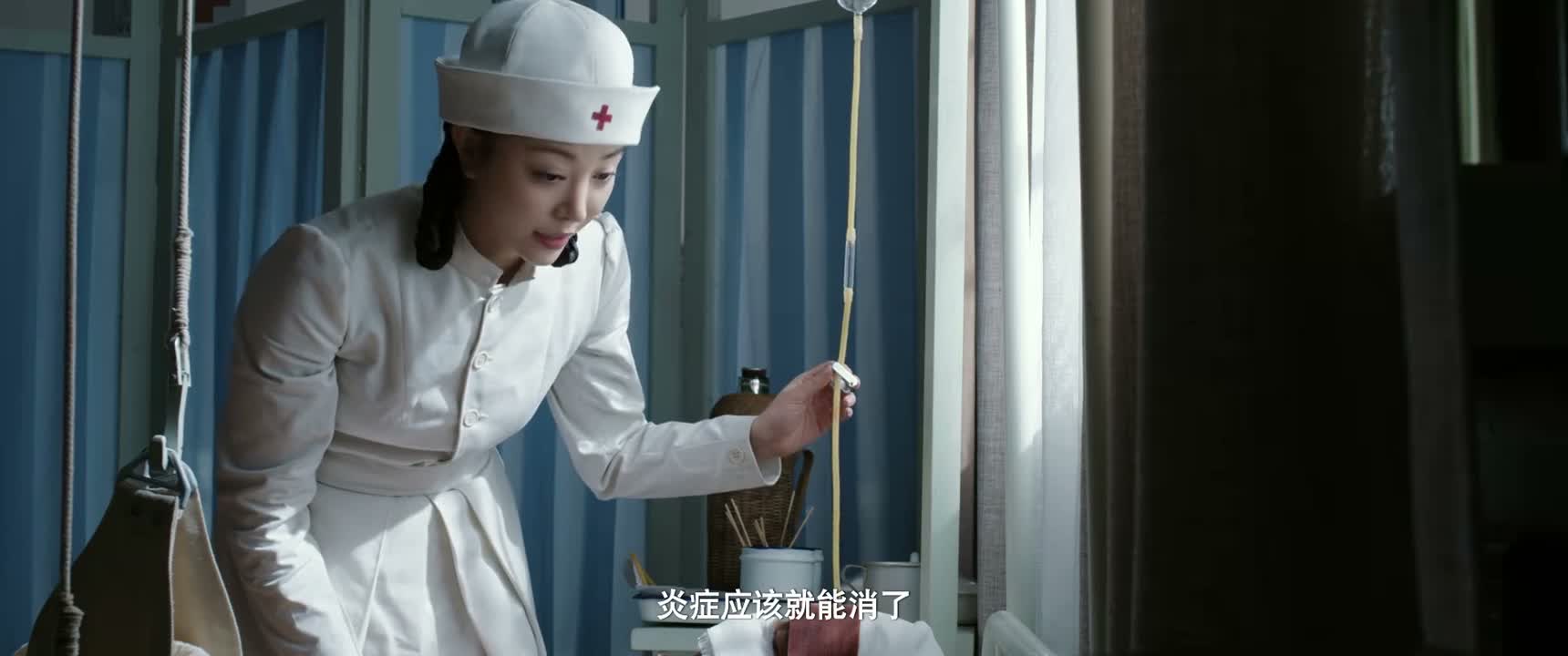 炎症应该就能消了