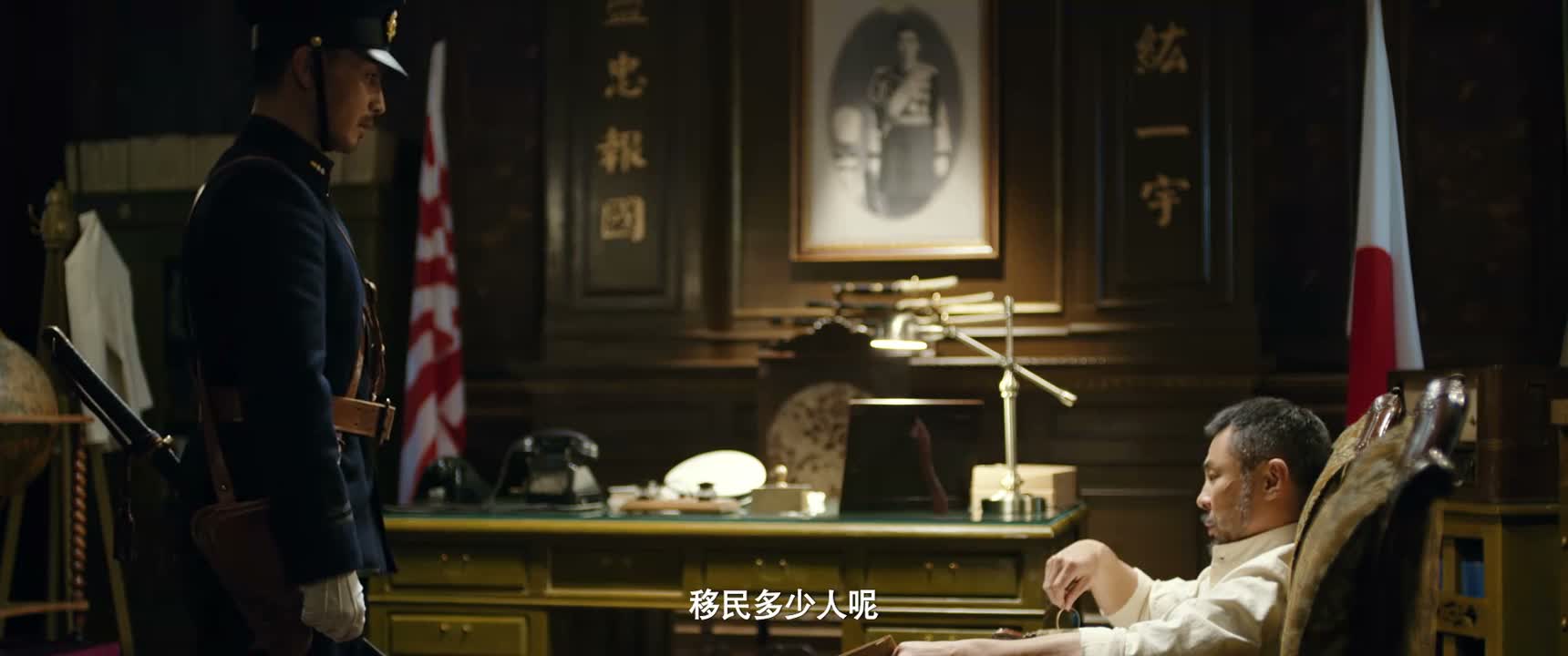 移民多少人呢