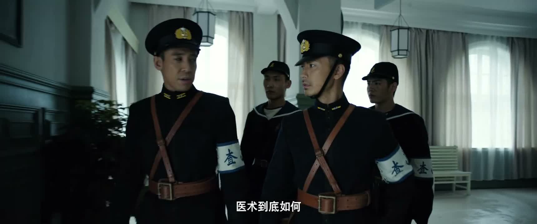 医术到底如何