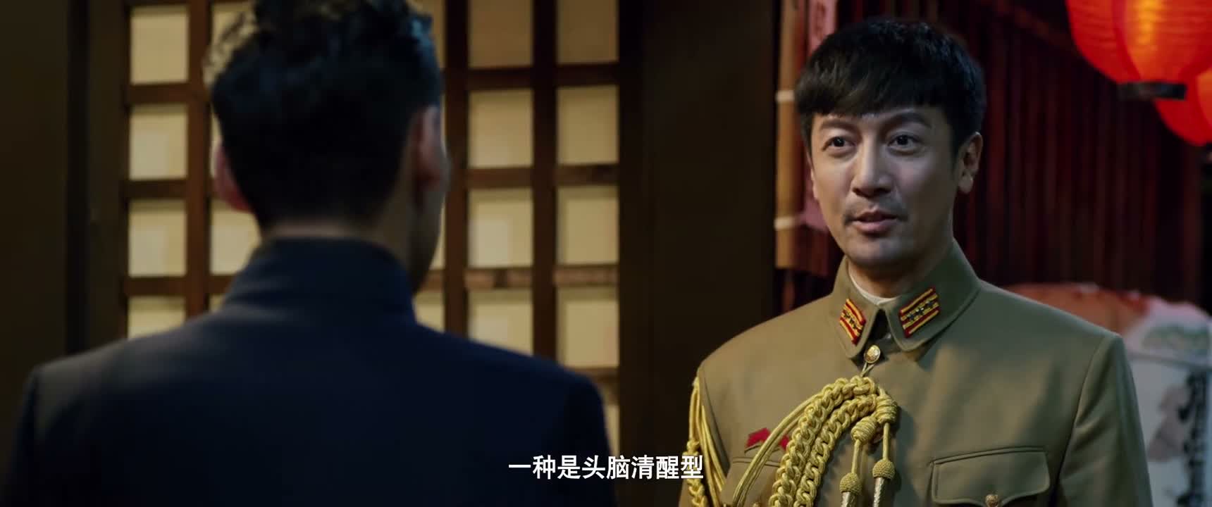一种是头脑清醒型