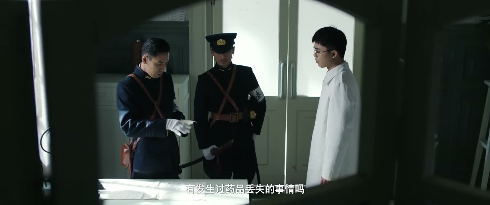 有发生过药品丢失的事情吗