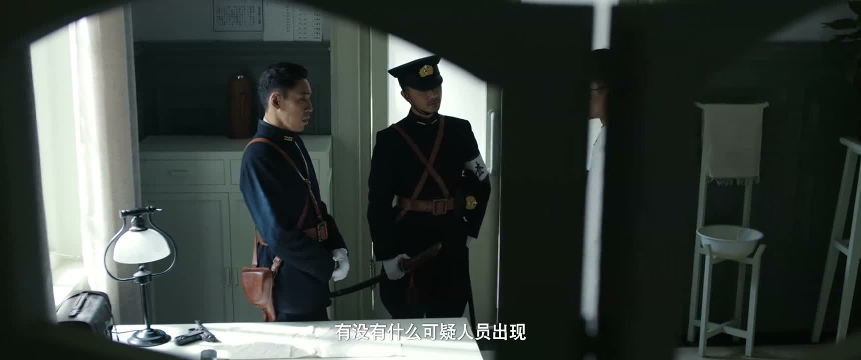 有没有什么可疑人员出现