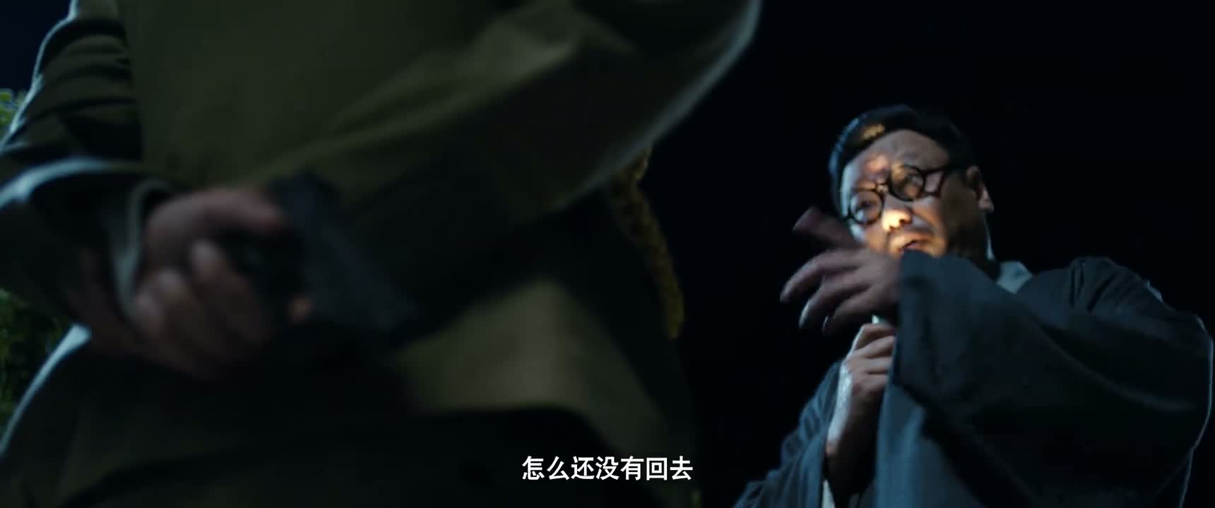 怎么还没有回去