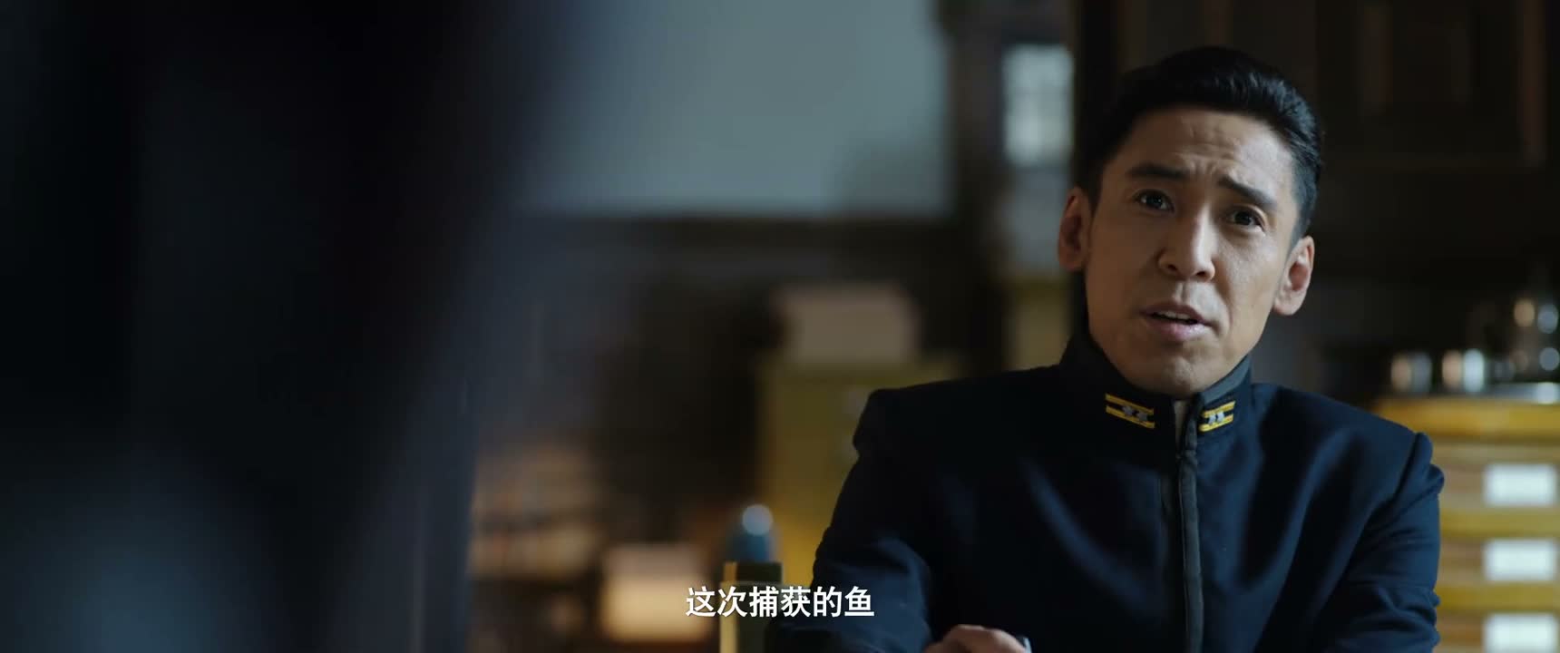 这次捕获的鱼