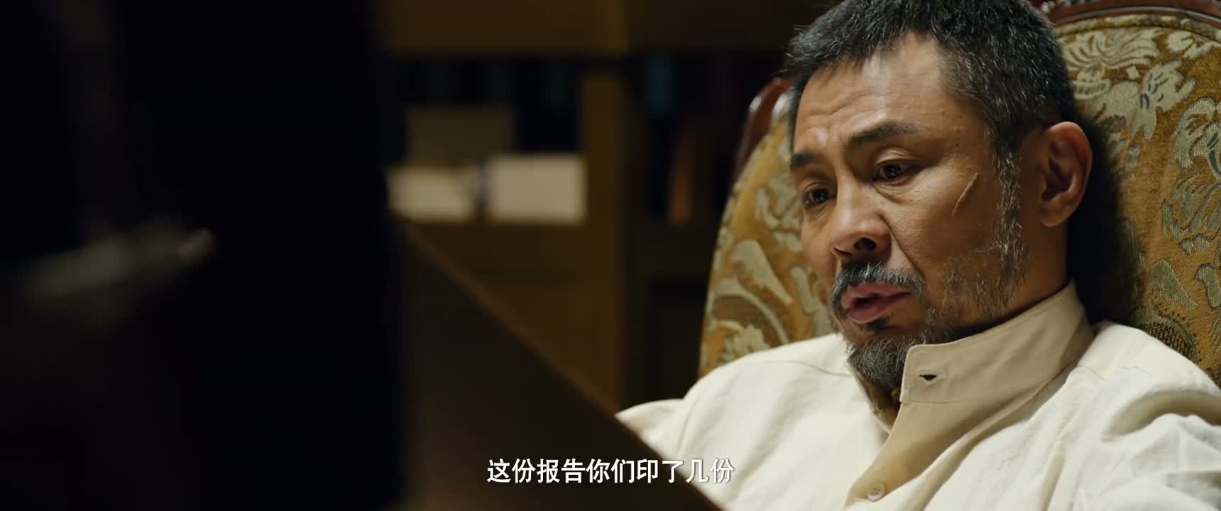 这份报告你们印了几份