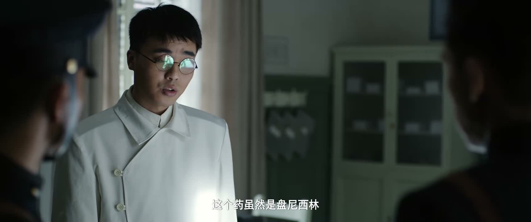 这个药虽然是盘尼西林