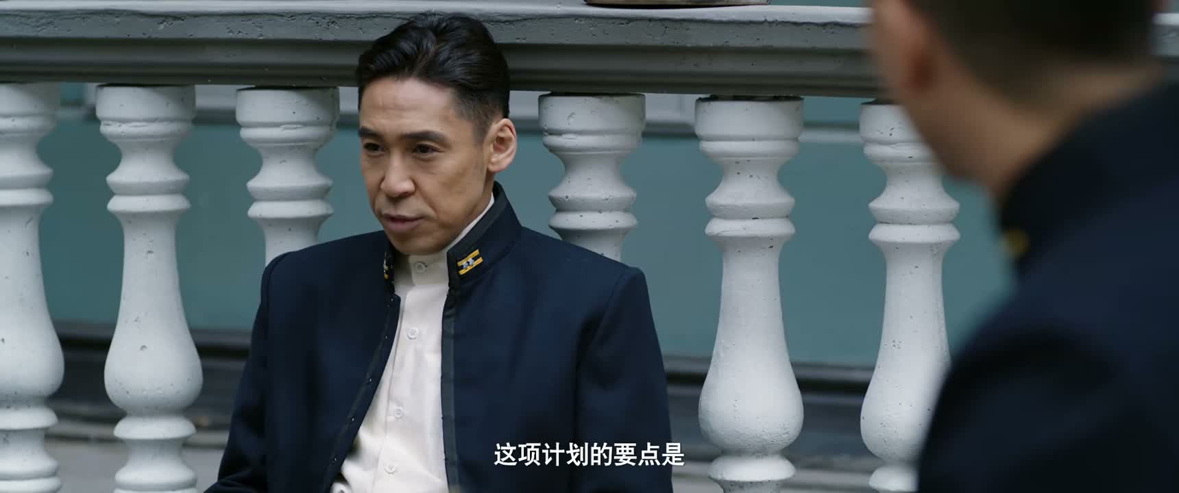 这项计划的要点是