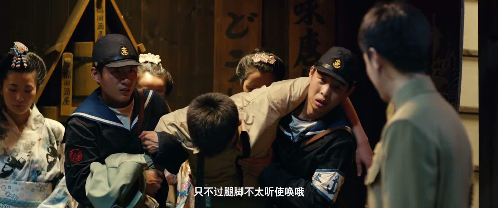 只不过腿脚不太听使唤哦