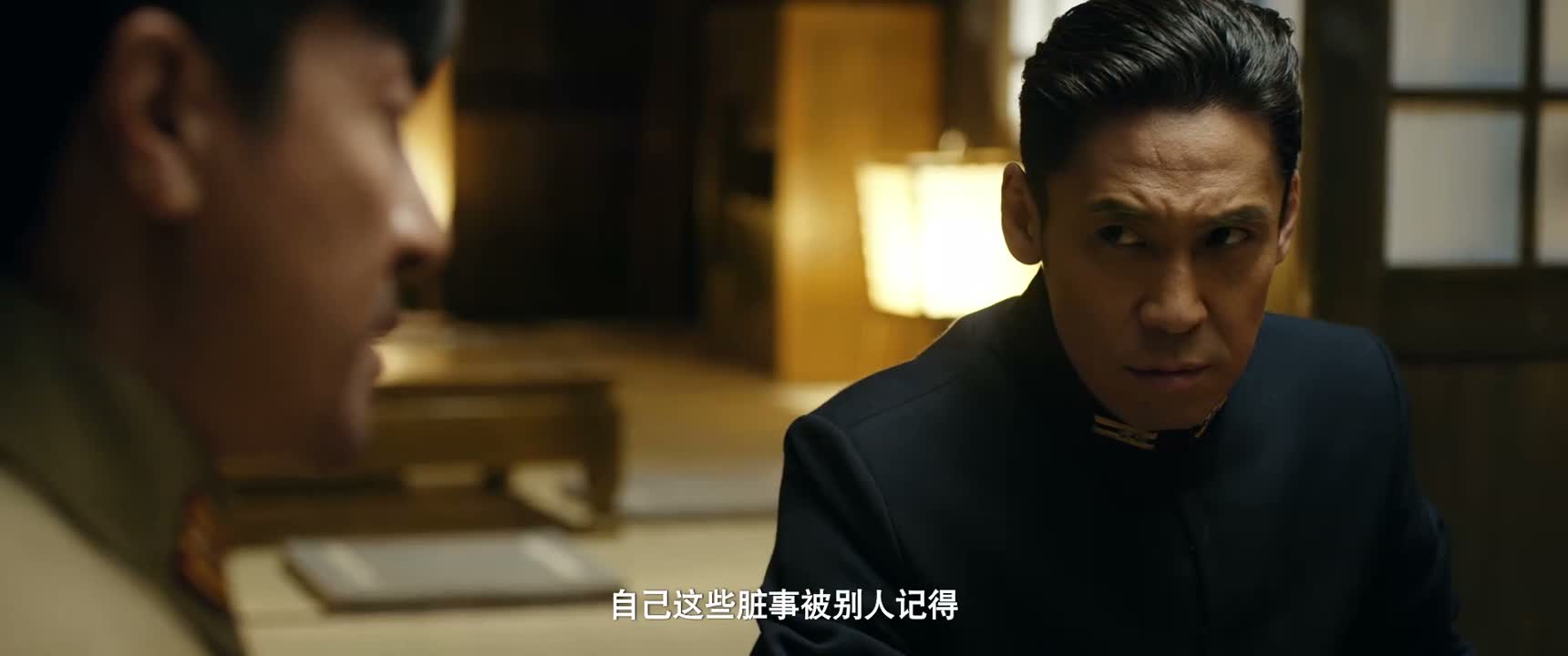 自己这些脏事被别人记得