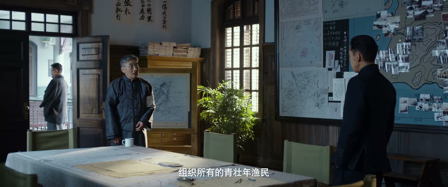 组织所有的青壮年渔民
