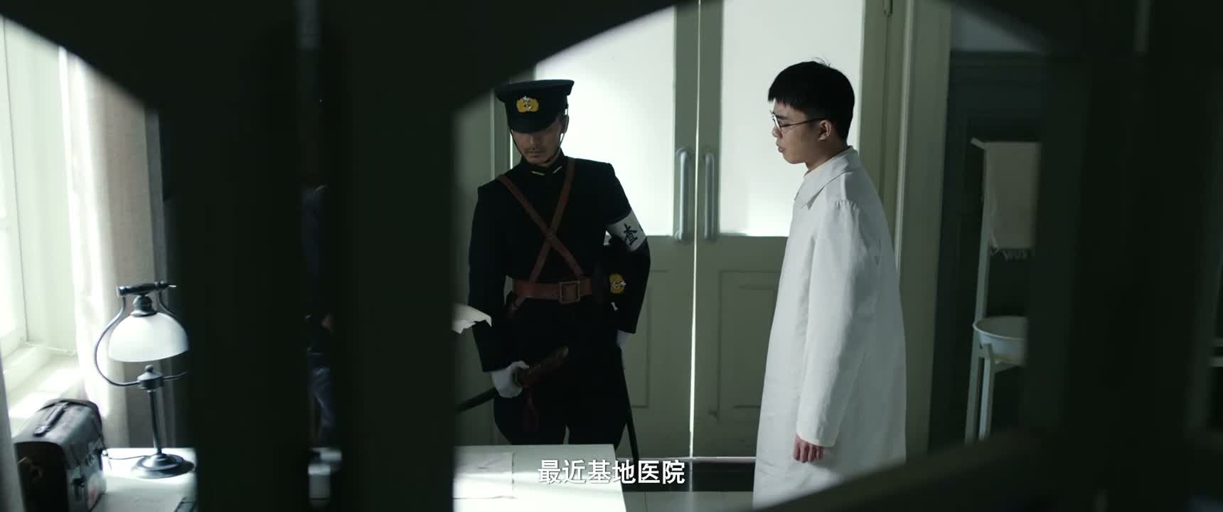 最近基地医院