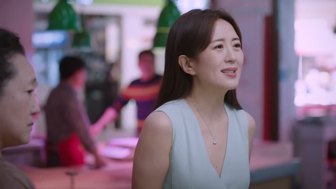 不好意思啊 年纪大了