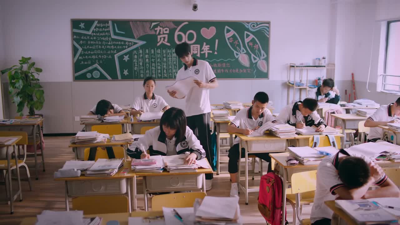 凌大仙 外面有人找你