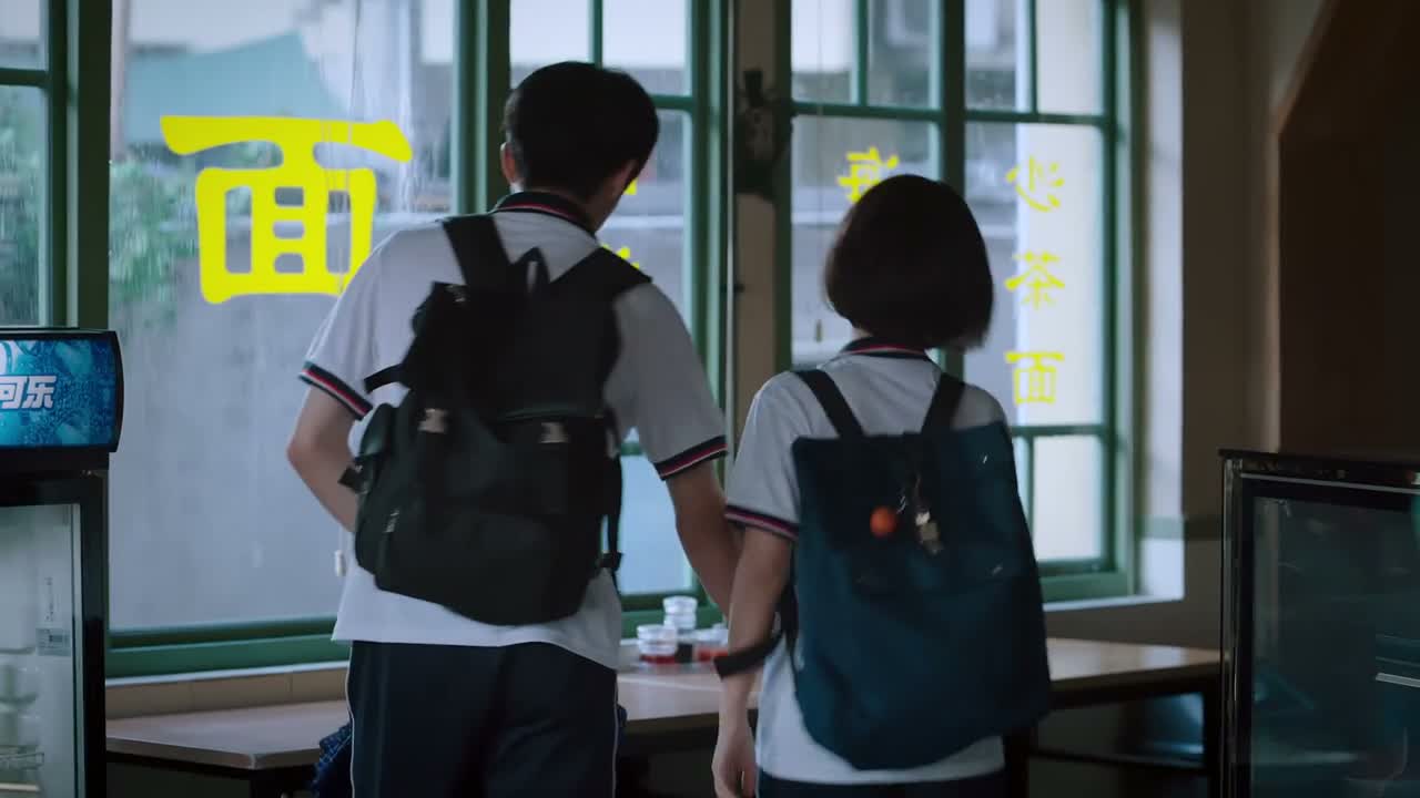 没把小妹 带来见你