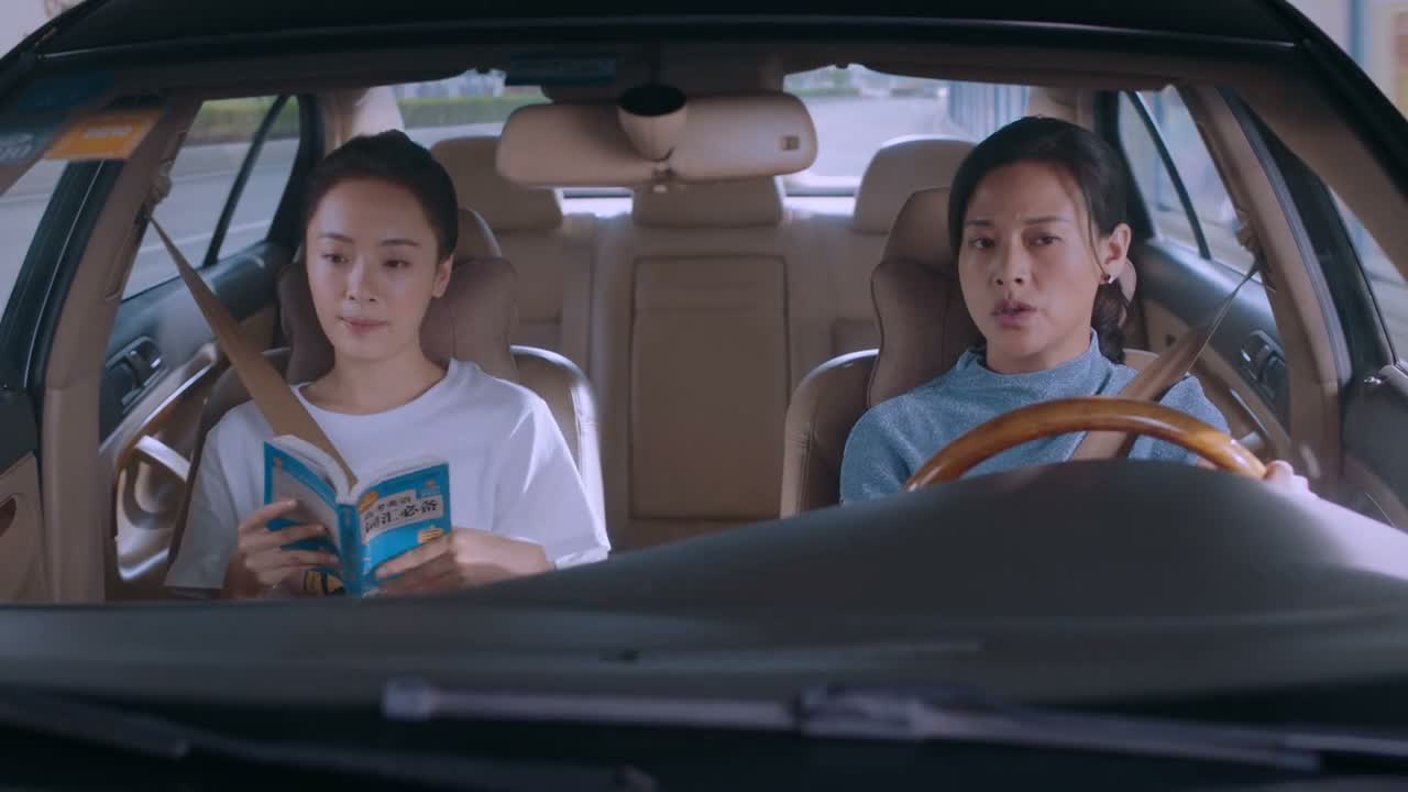 你不是说他叫 贺子秋