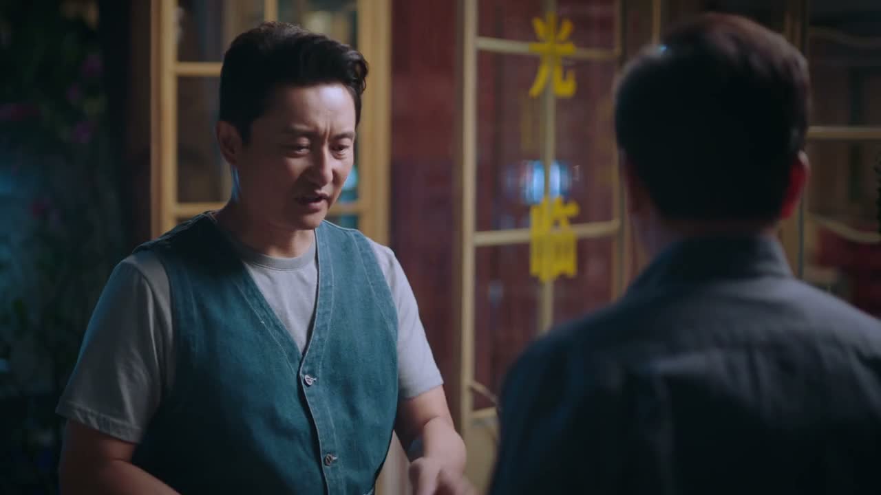 这事你得处理好