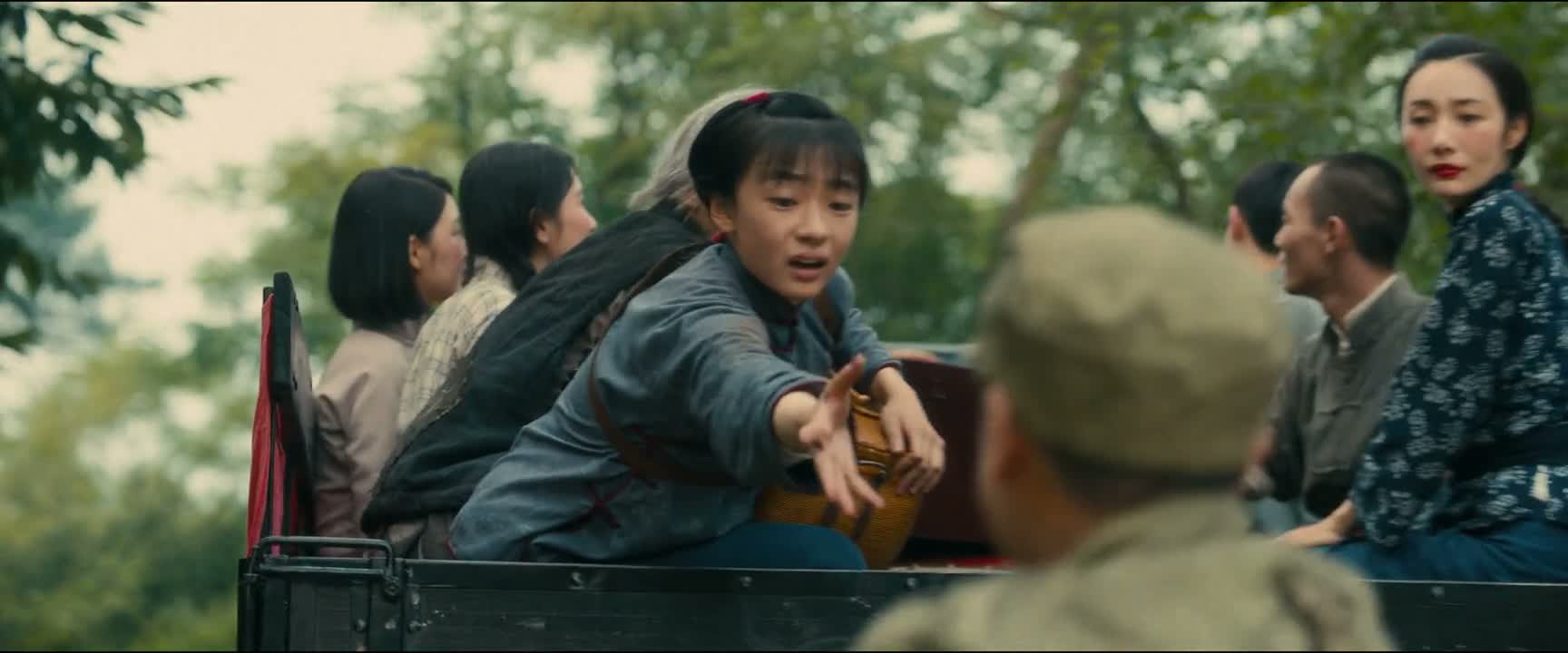给