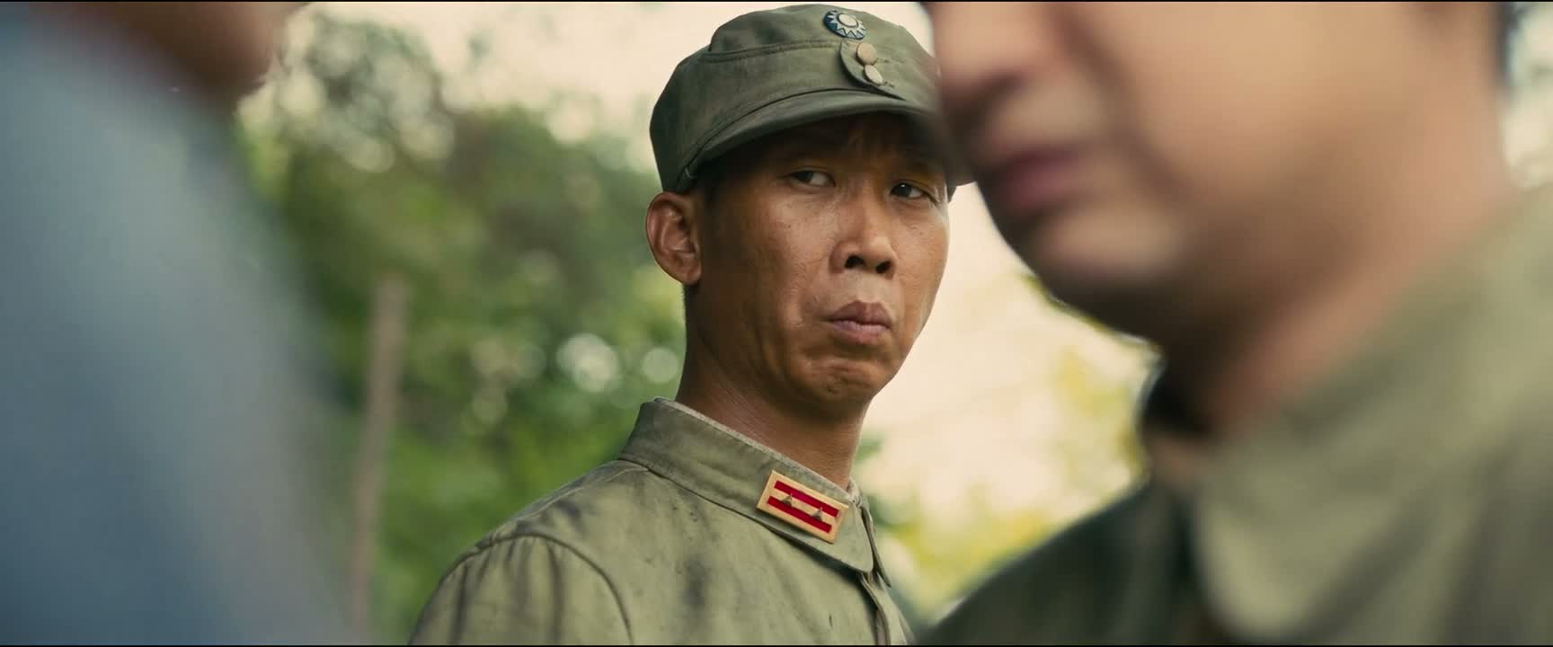 还怕疼