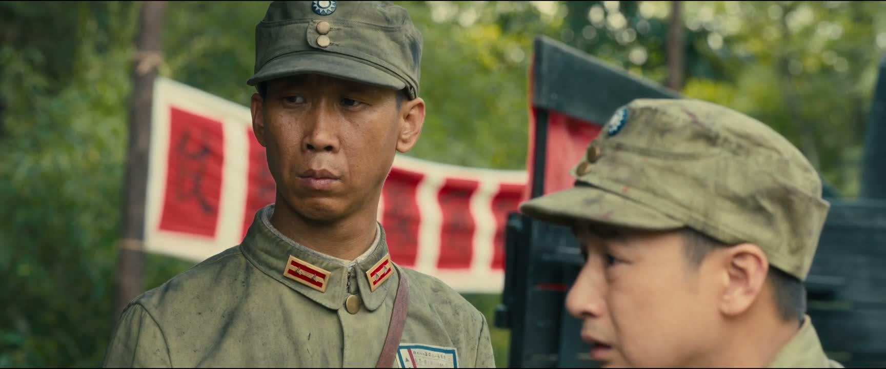结果一个炸弹掉下来