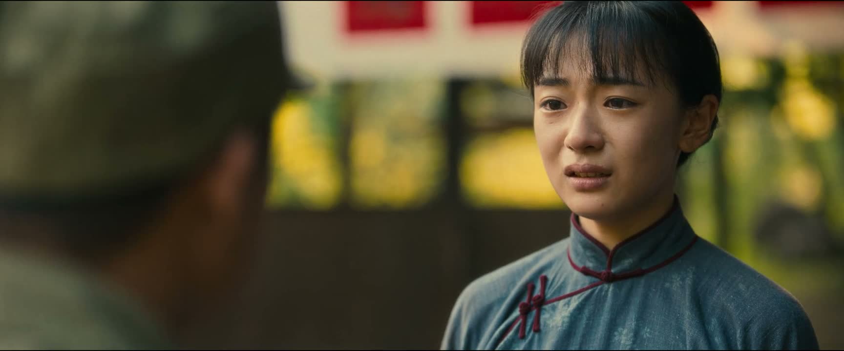 就给砸中了