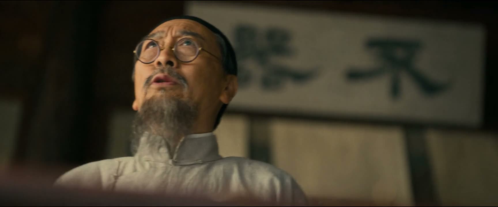 君子不器