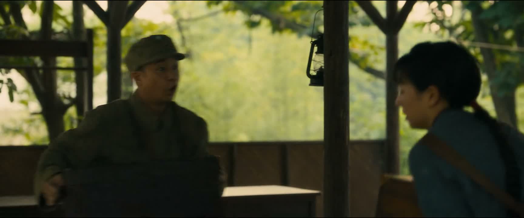 然后 我这边打完仗 我就去找你 你放心吧