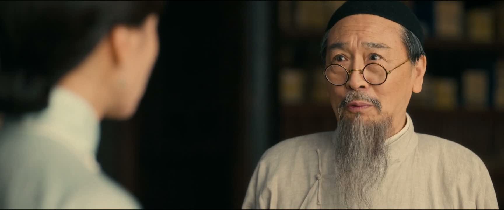 水无常形