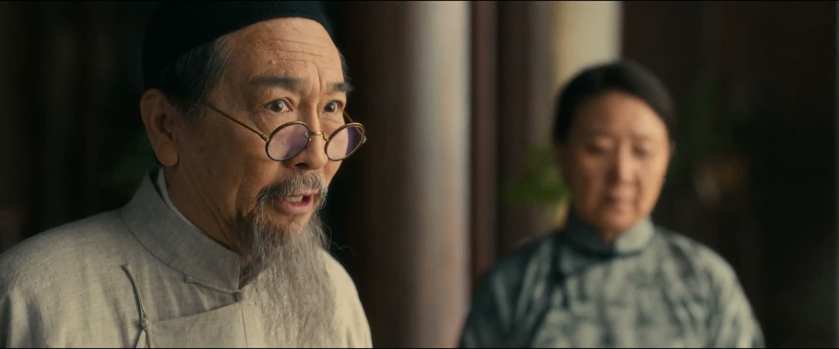 谓之神